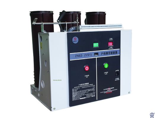 25KA Breaking Fixed VCB قواطع دوائر تباعد طور 205 مم