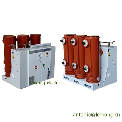 VS1-12 VCB 25KA قاطع الدائرة الثابتة مع تباعد طور 205 مم