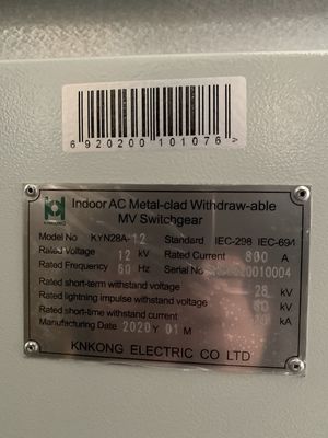KYN28A-12 Lv لوحة التبديل 6KV مع مجموعة مفاتيح قابلة للسحب