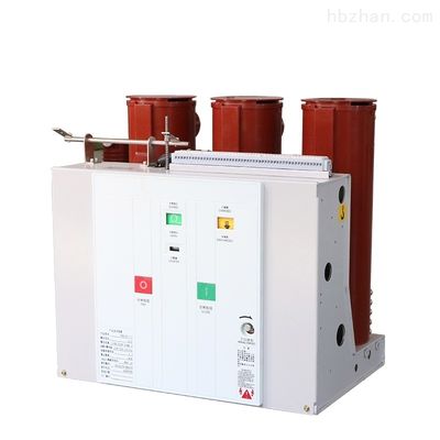 12KV 1250A قواطع دوائر كهربائية داخلية Vcb مع القطب المضمن