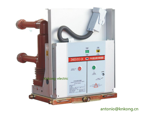 12KV 2000A فراغ قواطع دوائر VCB قابل للسحب عالية الاستقرار